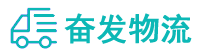 中山到云溪区物流公司